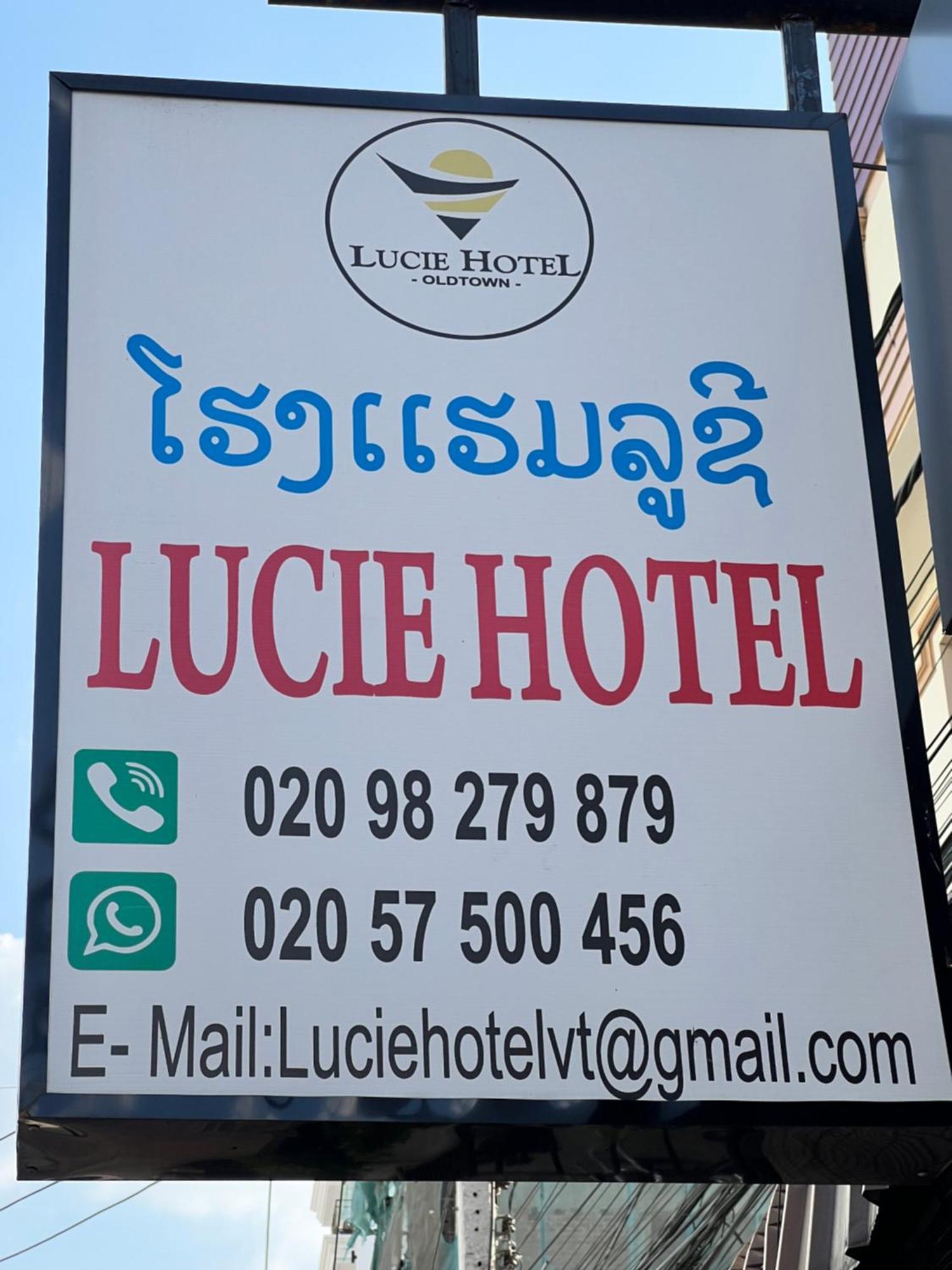 Lucie Hotel Βιεντιάν Εξωτερικό φωτογραφία